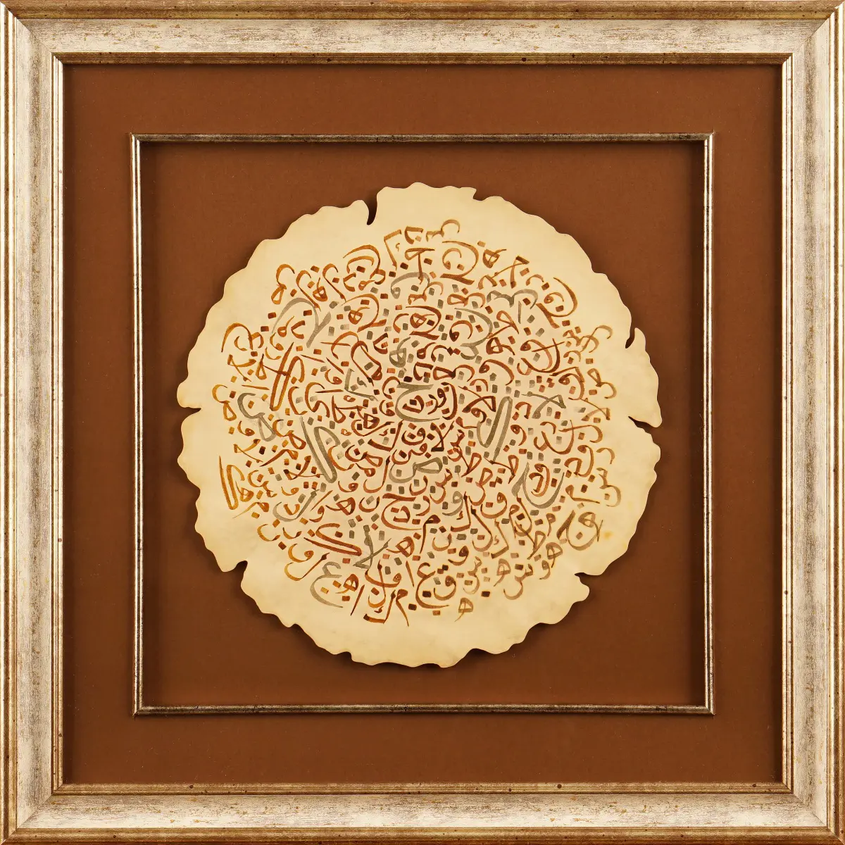 8-Emine Elif Yılmaz