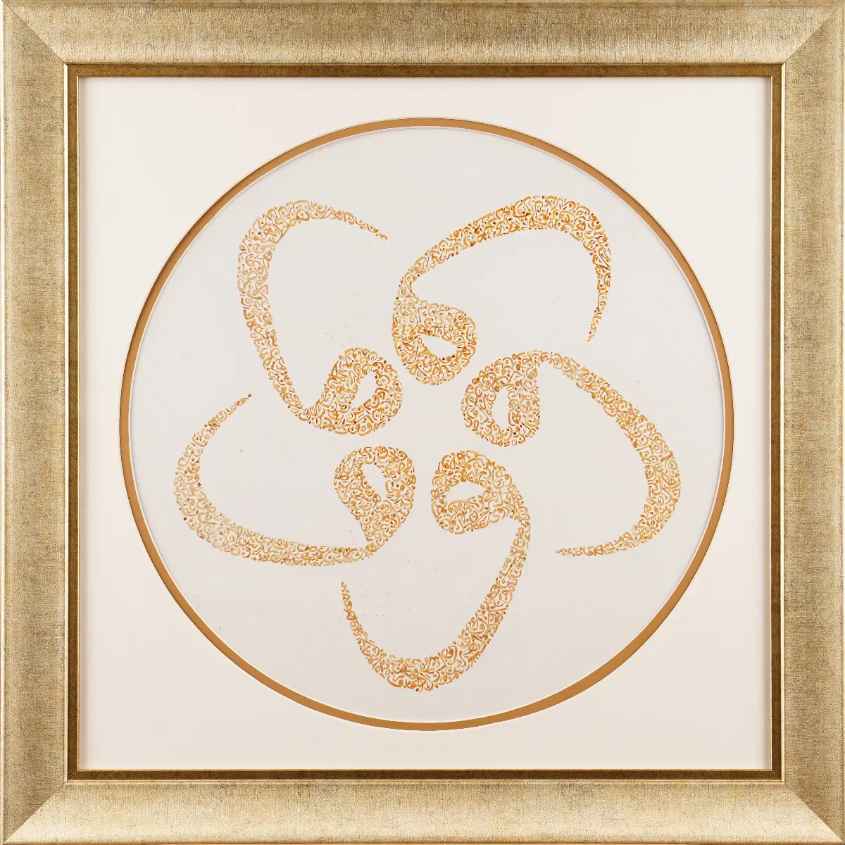 9-Emine Elif Yılmaz