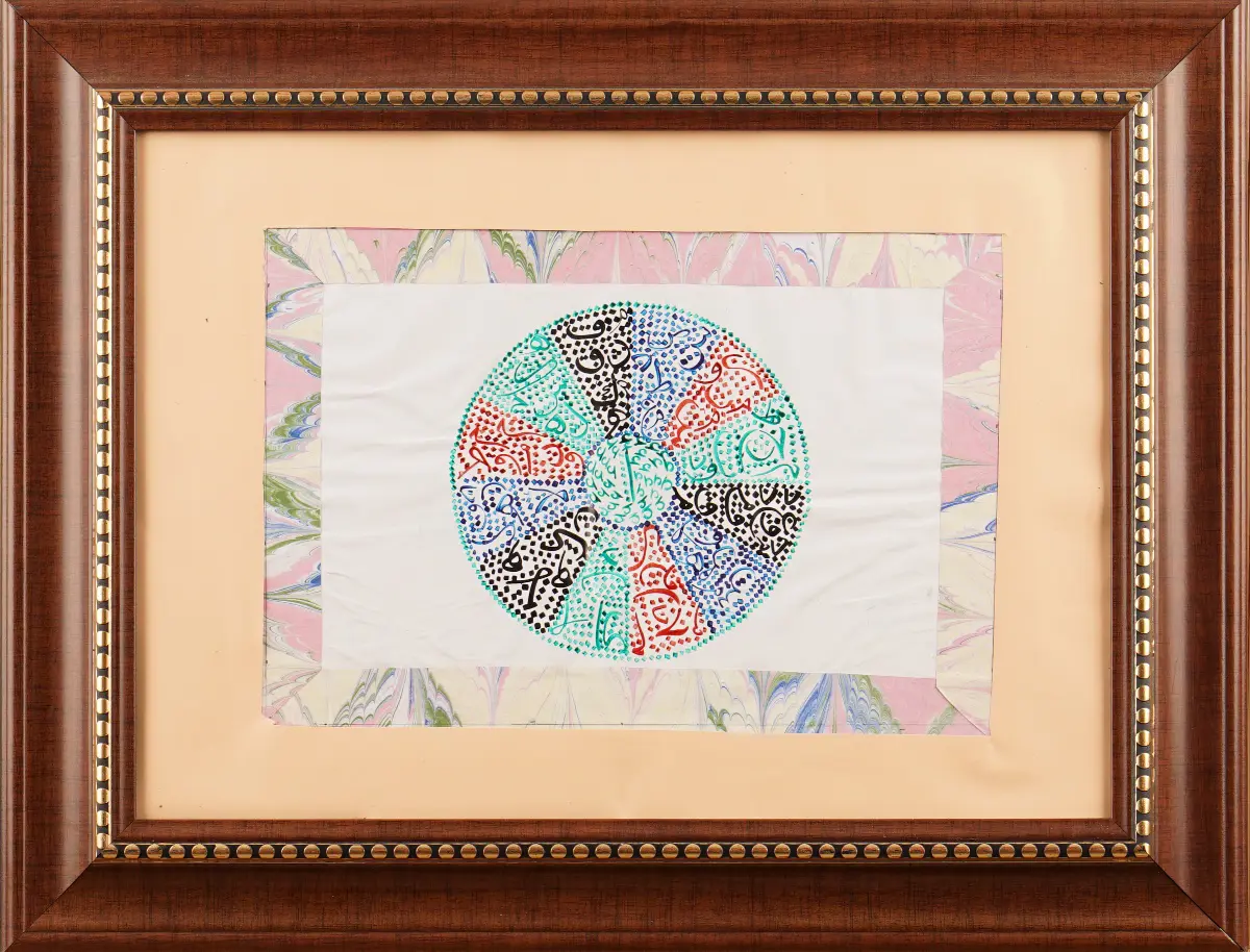 2-Arzu Aypar (Satışta Değil)